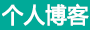 梅州市新闻网